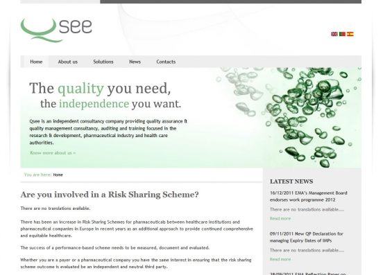 qsee.pt